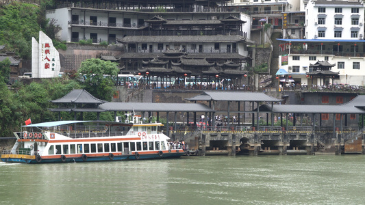 4K实拍三峡人家景区合集视频