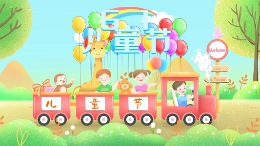4k61儿童节火车彩虹卡通背景视频