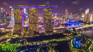 在晚上新加坡城市的天线7秒视频