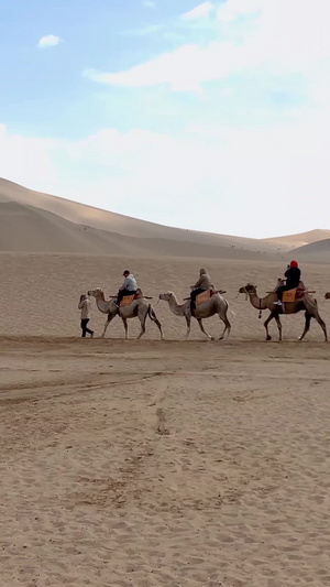 【旅游宣传片】实拍甘肃张掖丹霞国家地质公园合集丹霞地貌72秒视频