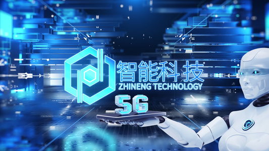 简洁大气5G科技企业宣传片头片尾视频