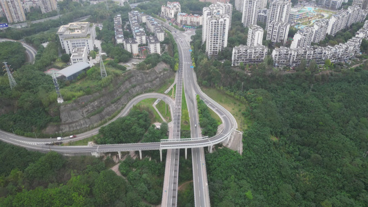 雾都重庆 4K航拍阴雨天气下的北碚城市视频