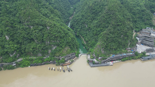 湖北长江三峡人家5A景区航拍 视频