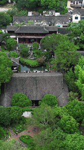 苏州园林风光风景旅游实拍视频