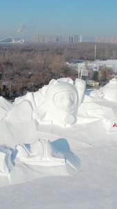 5A级风景区太阳岛名胜雪雕哈尔滨视频