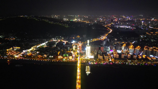 湖南长沙城市夜景航拍 视频