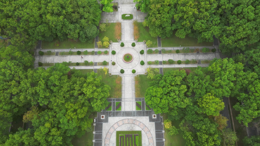 重庆北碚西南大学共青团花园景观航拍视频
