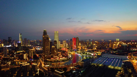 天津城市高楼建筑夜晚航拍视频