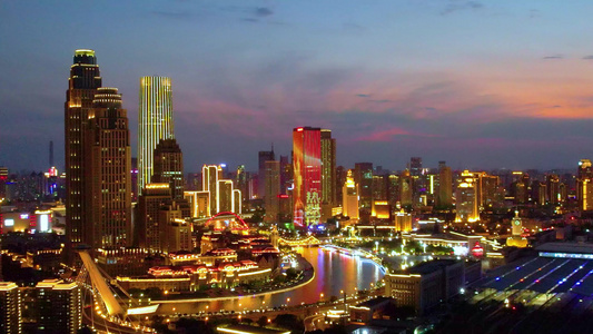 天津城市高楼建筑夜晚航拍视频