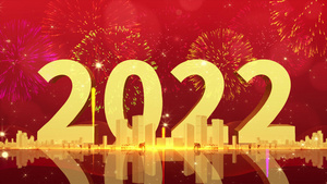 4K2022新年焰花城市走屏背景视频60秒视频