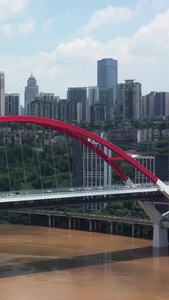 重庆菜园坝大桥航拍重庆江景视频