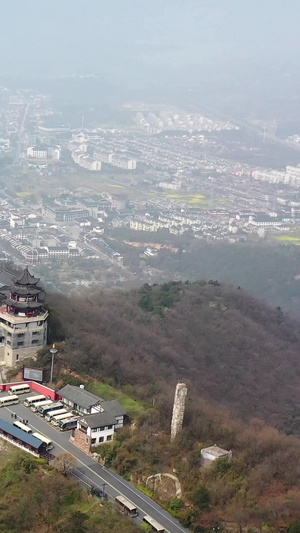 江苏句容茅山九霄万福宫道教古建筑5A景点33秒视频