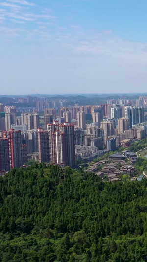 遂宁城市宣传片航拍素材房地产131秒视频