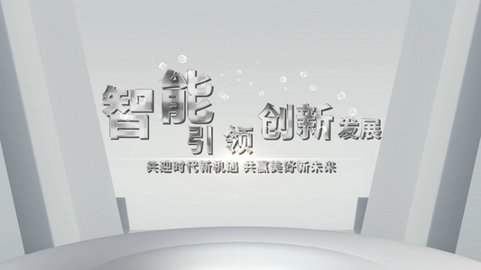 大气金属质感文字标题片头视频