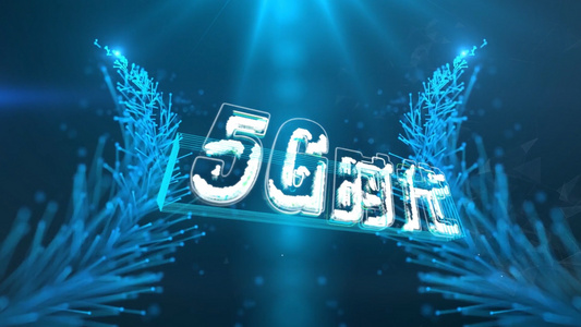 大气5G科技宣传片头展示视频