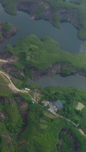 高清航拍湖南郴州高椅岭丹霞地貌视频