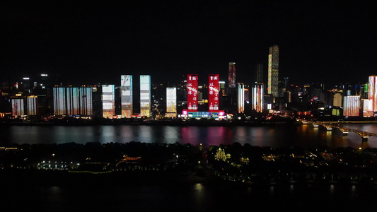 航拍湖南长沙城市夜景灯光秀视频