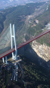高清竖屏航拍贵州北盘江大桥景色视频