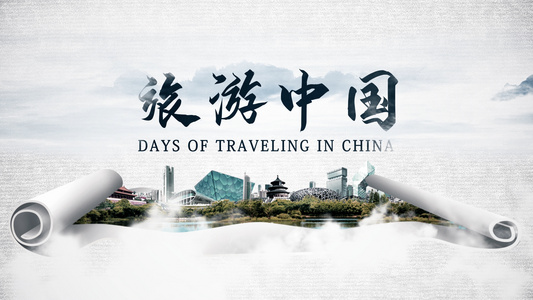 疫情后去旅行中国国风城市旅游古迹景点宣传AE模板视频