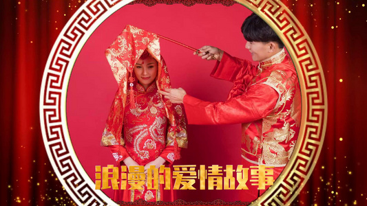 绚丽中国风婚礼展示视频