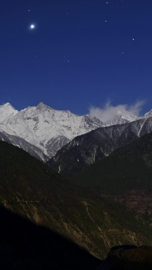 梅里雪山星空延时夜景旅游景点8秒视频