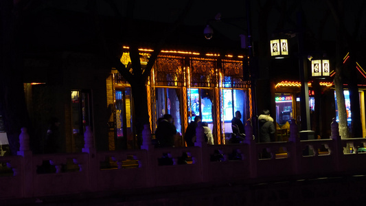 后海酒吧一条街夜晚夜景视频