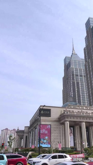 上海环球港车流延时商业中心20秒视频