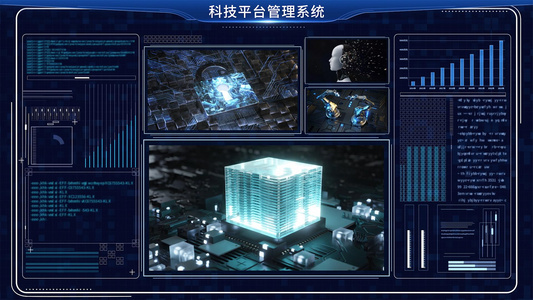 4K科技智能数字平台模板视频