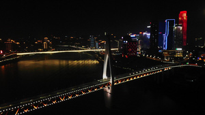 航拍俯瞰重庆嘉陵江繁华夜景17秒视频
