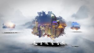 大气中国风水墨城市宣传图文ae模板54秒视频