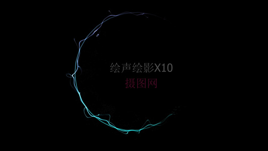 摄图网—绘声绘影X10绚丽多彩的LOGO展示演绎视频