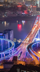 重庆两路口菜园坝长江大桥夜景延时摄影重庆两路口夜景视频