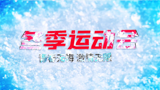 简洁大气冬季运动会宣传展示AE模板视频
