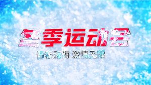 简洁大气冬季运动会宣传展示AE模板28秒视频