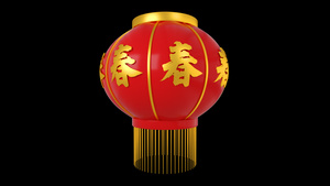 三维中国风春节春字灯笼旋转展示动画10秒视频