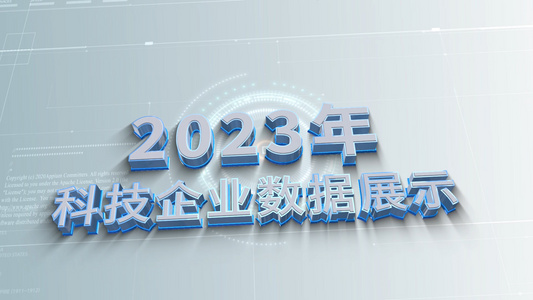 企业商务数据展示AE模板视频