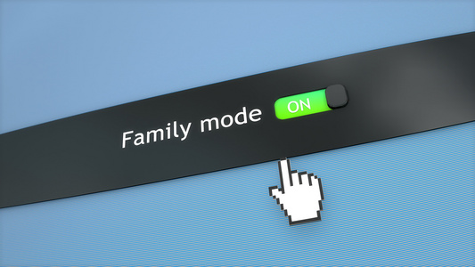 设置家庭模式的应用程序视频