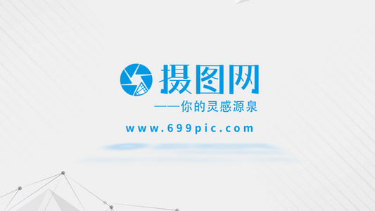 简约时尚搜索点击logo演绎片头片尾AE模板视频