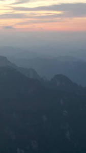 中国山脉天际线航拍延时老君山视频