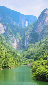 湖南天门山风景航拍大自然视频