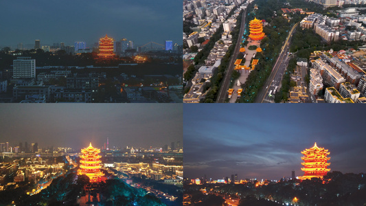 【旅游宣传片】4K湖北黄鹤楼夜景合集视频