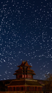 北京角楼城墙环绕星轨之动态北京夜景视频