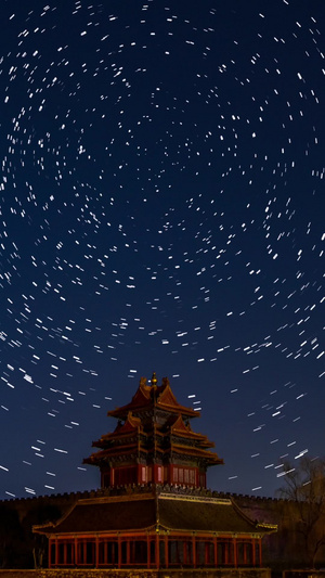 北京角楼城墙环绕星轨之动态北京夜景10秒视频