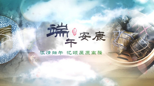 中国风端午节模板视频