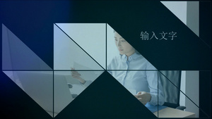 企业宣传金融会生会影X10视频模板81秒视频