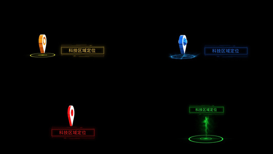 4K定位坐标动态字幕条模板视频