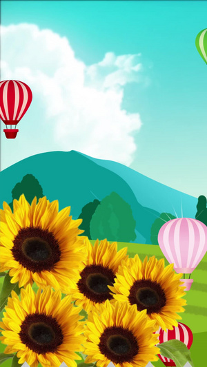 卡通热气球向日葵风车背景视频卡通背景40秒视频