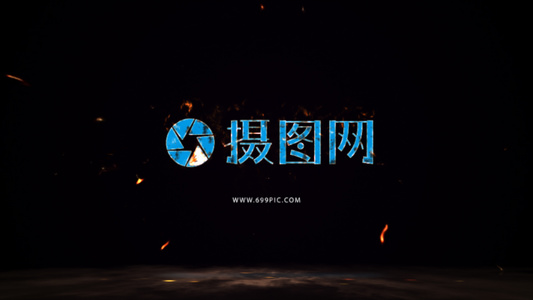 火焰粒子Logo展示视频