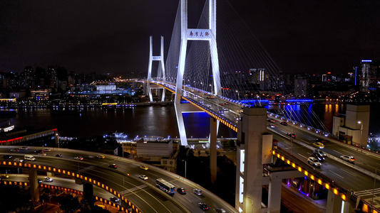 上海南浦大桥夜景航拍视频