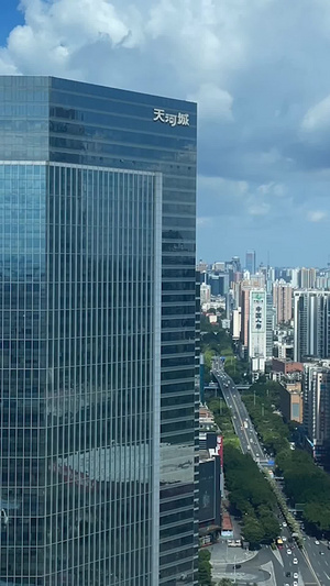 广州粤海天河城车流延时商务楼25秒视频